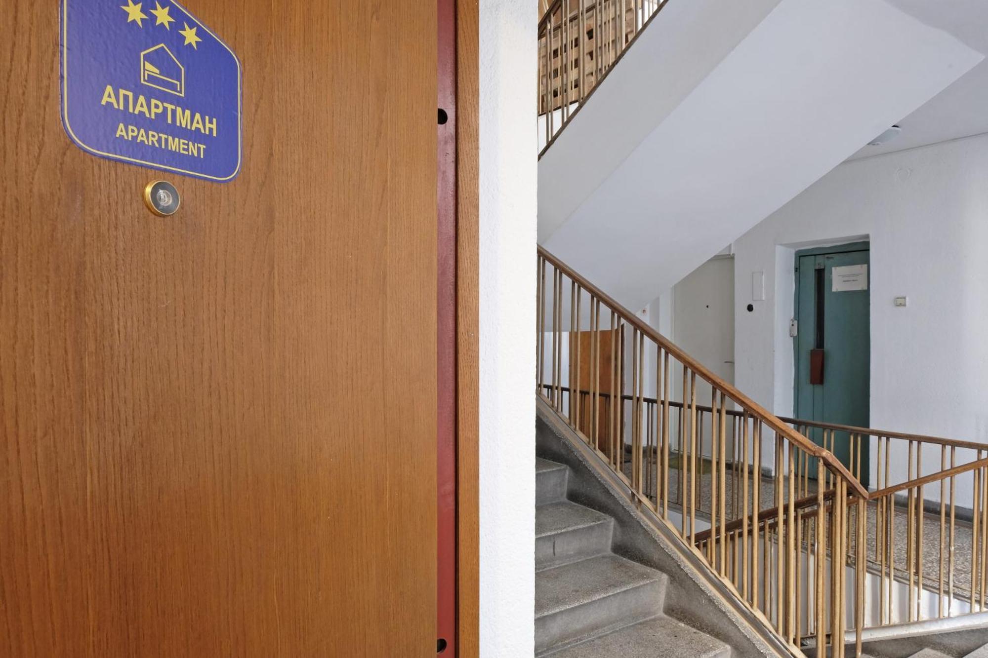 Windows City Apartment Белград Екстериор снимка
